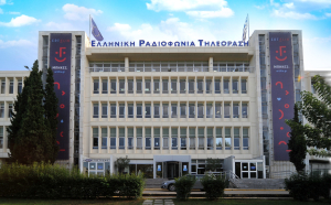 Η ΕΡΤ για τον Δούκα