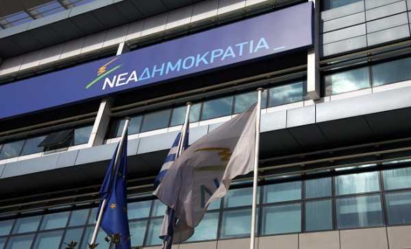 ΝΔ: Να θυμίσουμε στην κυβέρνηση ότι η Ελλάδα είναι Δυτική Κοινοβουλευτική Δημοκρατία
