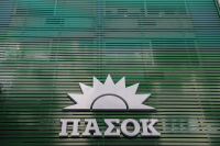 ΠΑΣΟΚ: Η απόφαση του ΣτΕ δεν νομιμοποιεί το φιάσκο του Νόμου Πιερρακάκη για τα πανεπιστήμια