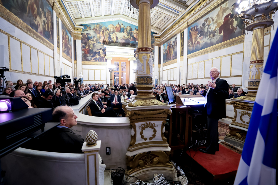 Ακαδημία Αθηνών: Τιμητικές διακρίσεις για το 2024