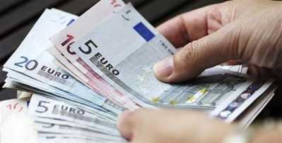 Taxisnet συμψηφισμός φόρων με τον ΕΝΦΙΑ