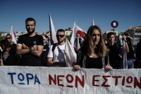 Φοιτητικές εστίες: Καταγγελίες για διακοπή σίτισης το καλοκαίρι – Κινητοποίηση στο ΥΠΑΙΘΑ την Πέμπτη (9/7)