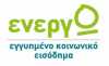 Ελάχιστο Εγγυημένο Εισόδημα: 25.642 θα πάρουν το επίδομα