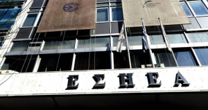Πέθανε ο δημοσιογράφος Γρηγόρης Καλοκαιρινός