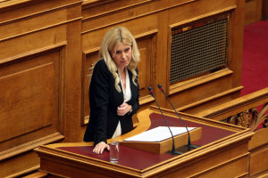 Photo: Αρχείο Dikaiologitika News