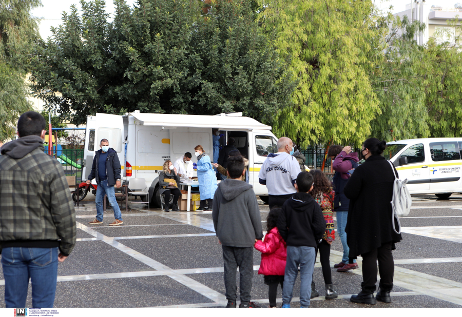 INTIME - ΑΡΧΕΙΟ