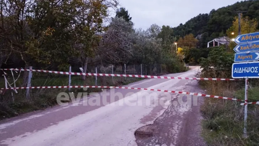 Κακοκαιρία Alexandros: Απαγόρευση κυκλοφορίας οχημάτων σε τρία σημεία στην Εύβοια