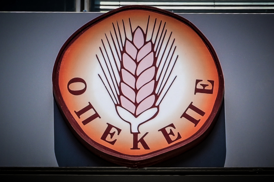 Σκάνδαλο ΟΠΕΚΕΠΕ: Χανιώτες αγρότες καταγγέλλουν «κομπανία Φραπέδων»