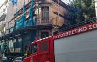 Φωτιά τώρα στα Εξάρχεια - Πού έχει διακοπεί η κυκλοφορία