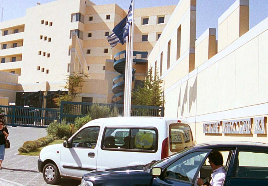 Κατατέθηκαν οι πρώτες αγωγές αποζημίωσης για την αποστολή SMS του υπουργείου Μεταφορών