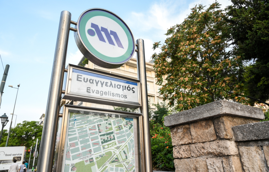 Αυτούς τους σταθμούς μετρό σκέφτονται να επεκτείνουν