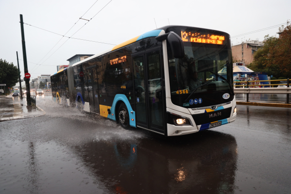 Τι ώρα θα βρέξει σήμερα Σάββατο στην Αττική