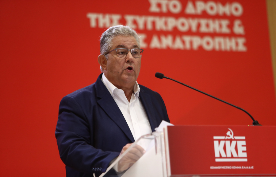 Συνάντηση Κουτσούμπα με την Ένωση Δικαστών και Εισαγγελέων