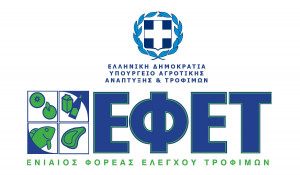 ΕΦΕΤ: Ανακαλείται κεμπάπ με τυρί κρέμα - Βρέθηκε σαλμονέλα