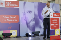 Πέθανε ο πατέρας του Αλέξη Χαρίτση