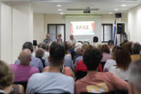 «Τώρα μιλάμε»: Τα στελέχη της ΕΛΑΣ συζητούν με τους πολίτες – Εκδηλώσεις σε όλη τη χώρα