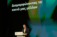 ΙΝΑΤ: Φορολογική πολιτική και κοινωνικές προτεραιότητες - Πίσω από τους αριθμούς υπάρχουν επιλογές