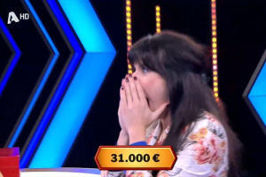 Deal: Παίκτρια «σήκωσε» 31.000 ευρώ