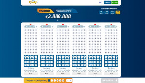 ΤΖΟΚΕΡ: 5+1 κλικ για τα 1,75 εκατ. ευρώ – Πώς θα συμπληρώσετε διαδικτυακά το δελτίο σας