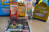 Eurojackpot 31/1/25: Αυτοί είναι οι αριθμοί που κερδίζουν τα 53 εκατ. ευρώ