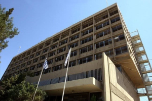 Greece Seeks Strategic Investor to Expand Ammunition Production