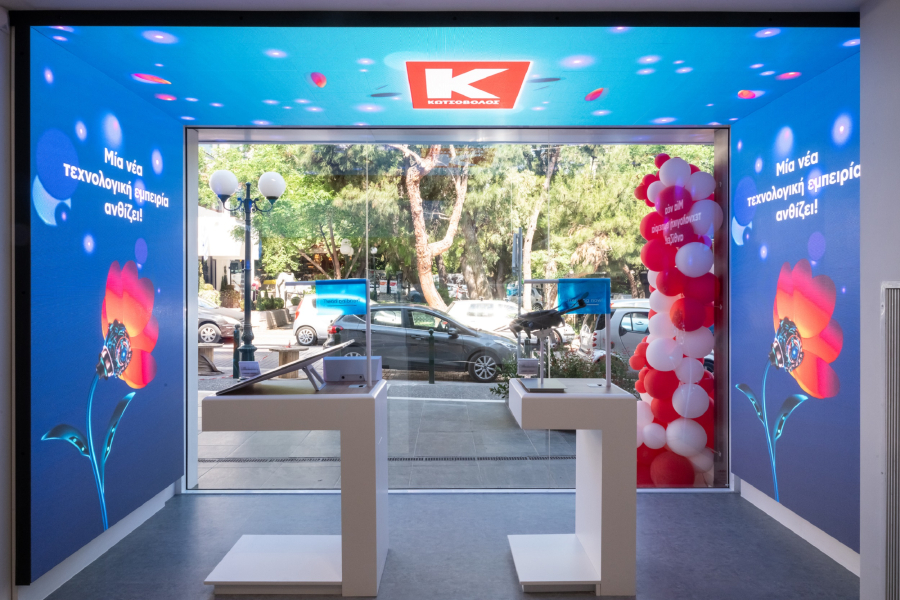 Το δίκτυο καταστημάτων Κωτσόβολος ενισχύεται με ένα νέο κατάστημα υψηλής αισθητικής στην Κηφισιά