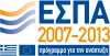 Τεράστια ζημιά στην αυτοδιοίκηση η απόρριψη παράτασης του ΕΣΠΑ 2007-2013