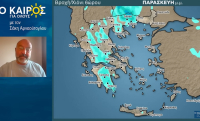 Σάκης Αρναούτογλου: Πού θα βρέξει τις επόμενες ώρες και η τάση του καιρού έως τις 10/8