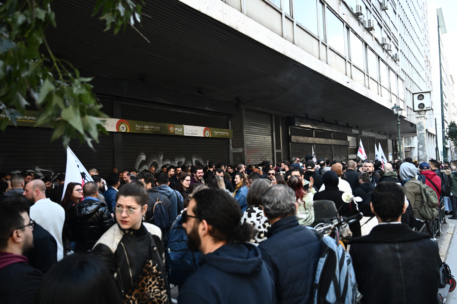 Βαρύ το κόστος εκπαίδευσης για τους εργαζόμενους στον Ιδιωτικό Τομέα