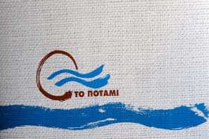 «Όχι» από Ποτάμι σε συνεργασία με Τσίπρα και «καρφιά» κατά ΠΑΣΟΚ