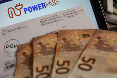 Power Pass: Τέλος χρόνου για τις αιτήσεις για το επίδομα ρεύματος