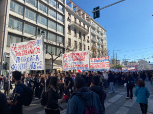 «Βούλιαξε η Αθήνα» από φοιτητές, μεγάλη κινητοποίηση για το «όχι» στα ιδιωτικά ΑΕΙ