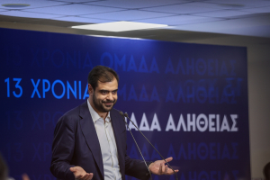 Βολές Μαρινάκη σε Ανδρουλάκη περί «βεντέτας» και «εγκλήματος τιμής»