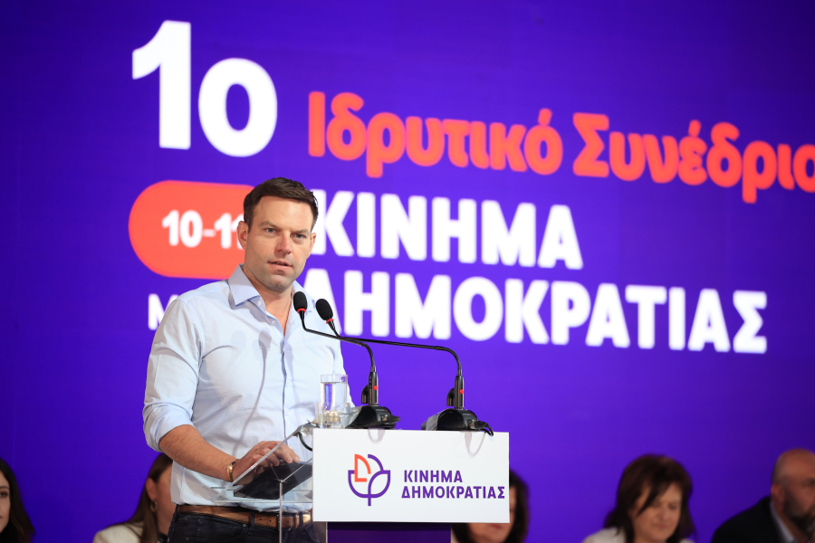 Πυρά Κασσελάκη για πόρισμα ΕΜΠ: Η επιστήμη αναλαμβάνει ρόλο πολιτικής ασπίδας