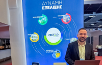 Με επιτυχία η συμμετοχή του Ομίλου AKTOR στο Rebrain Greece στο Λονδίνο