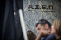 Τσακλόγλου: Σχεδόν 75.000 εργαζόμενοι συνταξιούχοι έχουν εγγραφεί στην πλατφόρμα