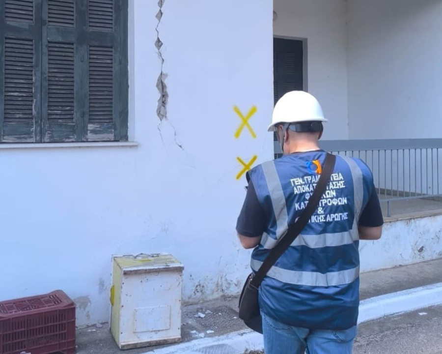 Σεισμοί στην Εύβοια: 16 τα «κίτρινα κτίρια» σε Προκόπι, Δαφνούσα και Καλύβια - Οι πρώτες αυτοψίες