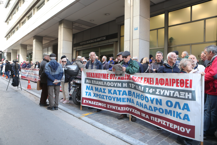 Αναδρομικά συντάξεων: Ποιες κατηγορίες συνταξιούχων πληρώνονται