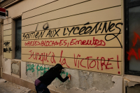 «Το κράτος σκότωσε την παιδεία»: Κύμα οργής σαρώνει τη Γαλλία, «ιστορική» η χθεσινή μαθητική κινητοποίηση