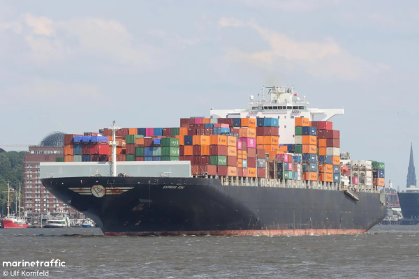 Βλήματα έπεσαν κοντά σε ελληνόκτητο πλοίο, ανοιχτά της Σαουδικής Αραβίας