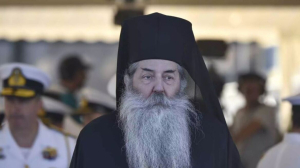 Σκοταδισμός Σεραφείμ για ομόφυλα: «Τα παιδιά τους θα γίνουν και αυτά ομοφυλόφιλα αν βαπτιστούν»