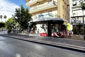 Καλαμάτα: Προφυλακίστηκε ο 38χρονος που πυροβόλησε κατά της πρώην συντρόφου του