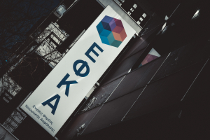 ΤΕΚΑ: Βήμα - βήμα πώς θα μπείτε στο νέο ταμείο επικουρικής ασφάλισης