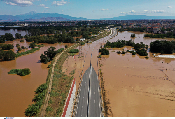 «Παγώνουν» οι πλειστηριασμοί για τους πληγέντες της Θεσσαλίας: Αναλυτικά όσα ορίζει το ΦΕΚ