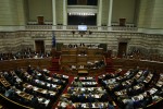 Περίπου 200 εκ. ευρώ εισπράχτηκαν από τις λίστες Λαγκάρντ, Μπόργιανς και τη λίστα εμβασμάτων