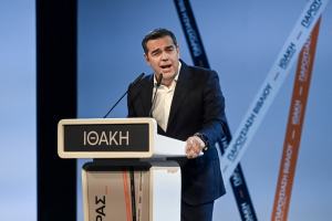 Το Ινστιτούτο Τσίπρα αρχίζει και παράγει θέσεις