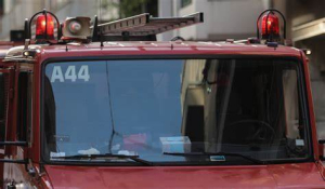 Φωτιά τώρα σε υπόγειο πάρκινγκ στην Πειραιώς