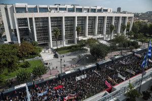 Χρυσή Αυγή: Οι 14 λέξεις που ακούστηκαν από τα μεγάφωνα και έγραψαν Ιστορία - Έξι χρόνια από την ιστορική απόφαση