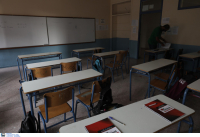 Και όμως ο φυσικός αερισμός στις τάξεις δεν είναι καλύτερος για την πρόληψη κορονοϊού