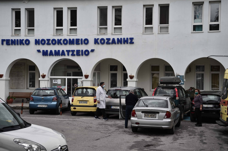 Έκτακτη σύσκεψη για την Κοζάνη συγκάλεσε ο Χαρδαλιάς, σε νοσοκομείο covid μετατρέπεται το «Μαμάτσειο»